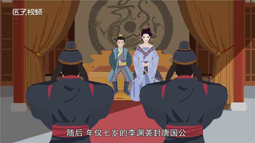 李渊的母亲是谁