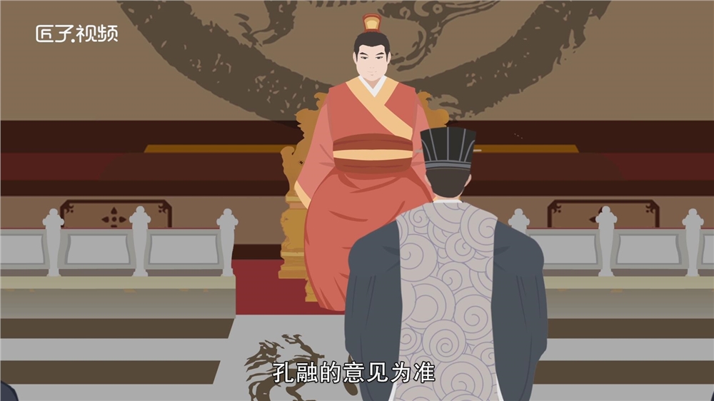 孔融的一生是怎样的