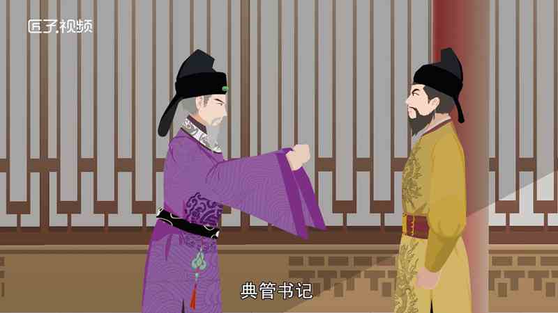 房玄龄是谁