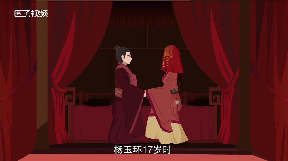杨玉环是哪里人