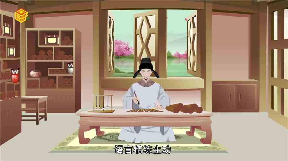 大放厥词的故事