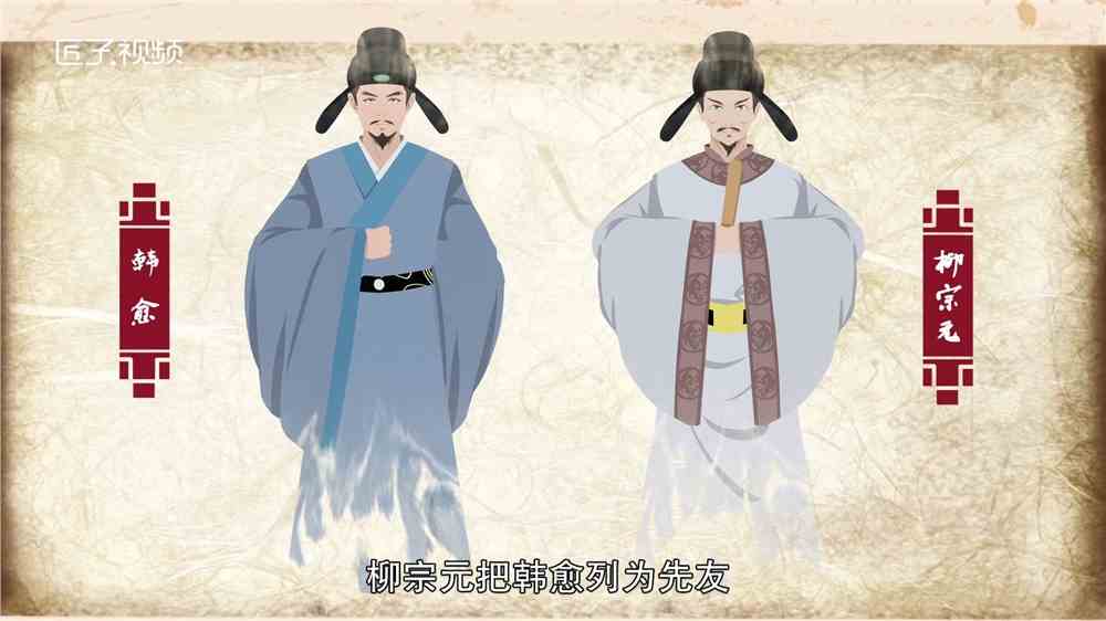 大放厥词的故事