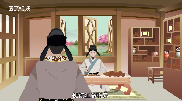 欧阳询是谁