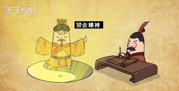 上古五刑是什么