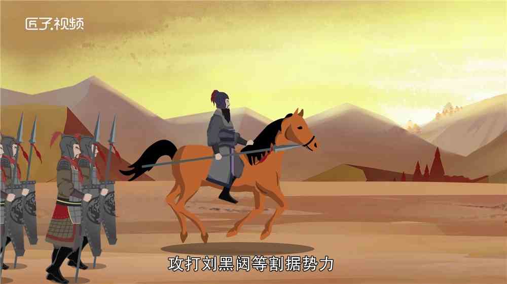罗艺是谁