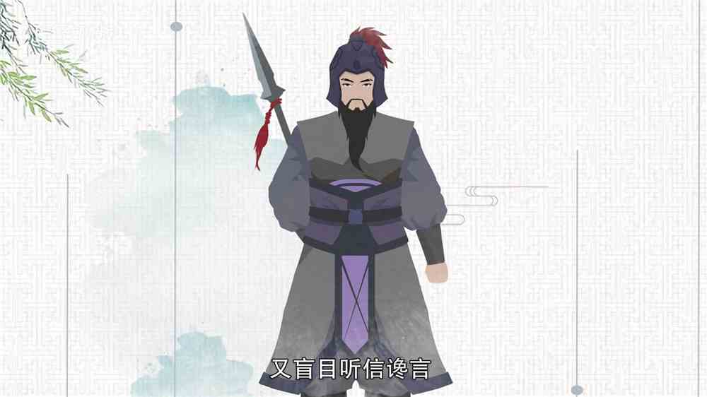 罗艺是谁