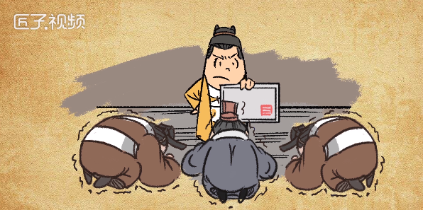 明初四大案是什么