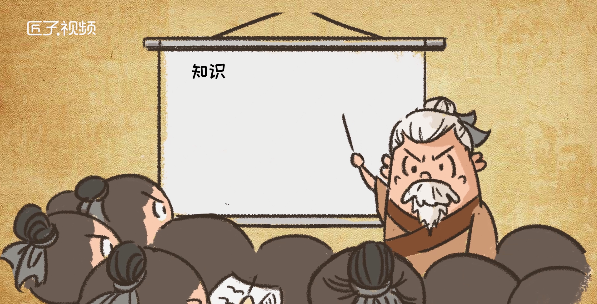 浑河血战怎么发生的