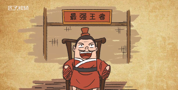 魏文侯期猎表达了什么