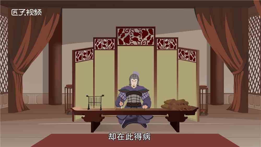 曹魏名将——张辽