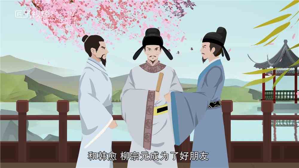 唐代著名诗人——刘禹锡