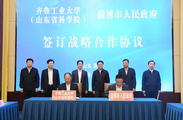 360截图20211105165039988.jpg