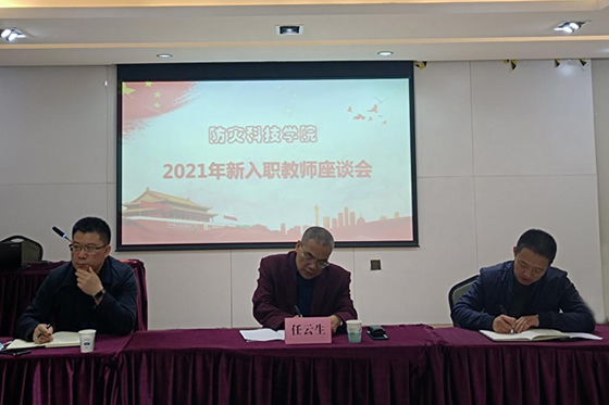 202111083014.jpg