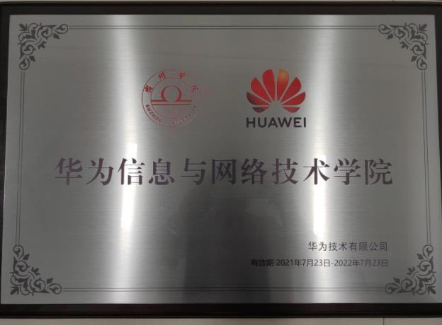 360截图20211108134240779.jpg