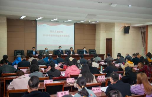 360截图20211109084022750.jpg