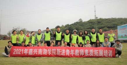 360截图20211115112550482.jpg