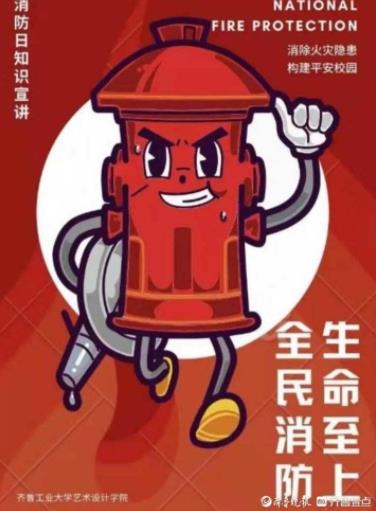360截图20211115154717478.jpg