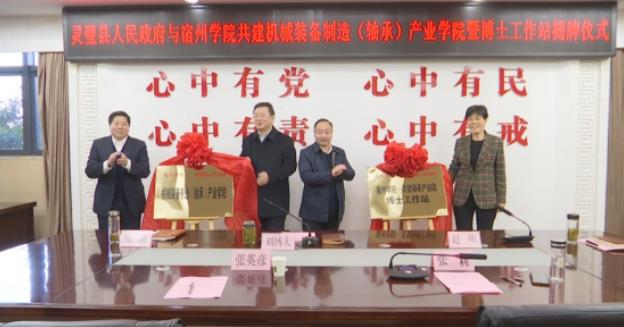 360截图20211116094020790.jpg