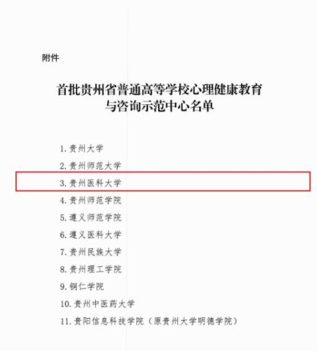 360截图20211116101231052.jpg