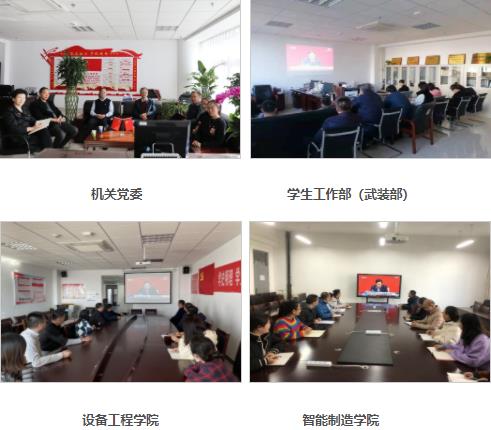 360截图20211116102738930.jpg