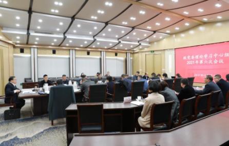 360截图20211116103627600.jpg