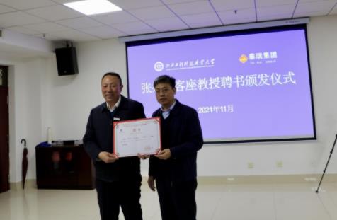 360截图20211117091400249.jpg
