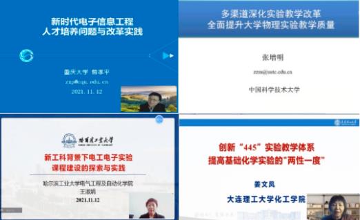 360截图20211117160348535.jpg