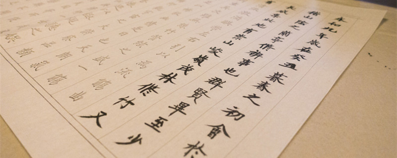 惟妙惟肖的拼音和意思惟妙惟肖的拼音和意思是 更三高考