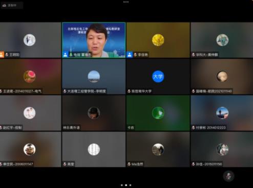 360截图20211122165510385.jpg