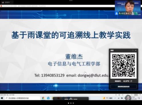 360截图20211122165502617.jpg