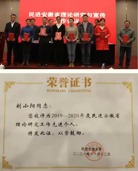 360截图20211124112232714.jpg