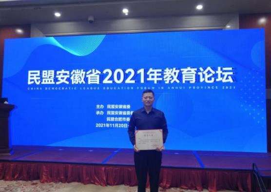 360截图20211124112242214.jpg