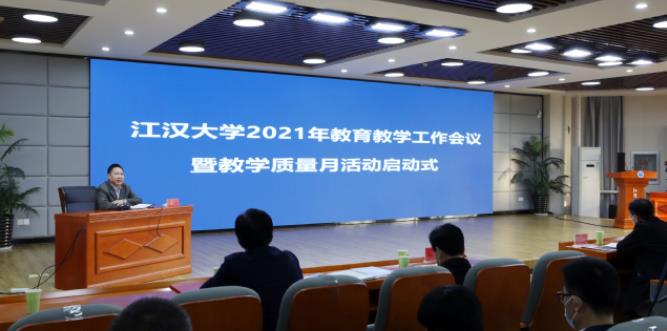 360截图20211124134041997.jpg