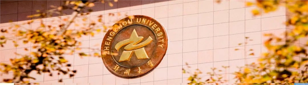 速看！九大美院和艺术名校哪些专业无需校考？