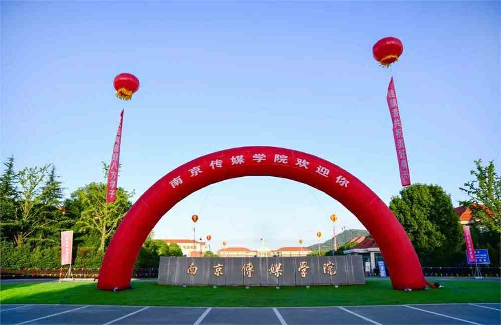 速看！九大美院和艺术名校哪些专业无需校考？