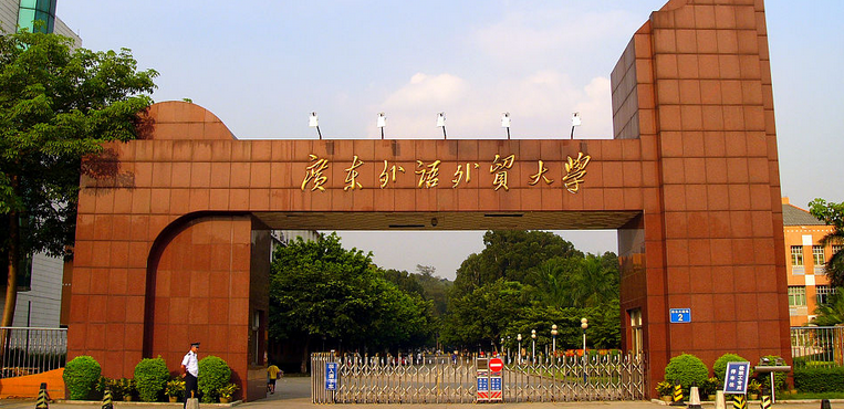 这十所大学很吃香！热度和录取线超过部分985！