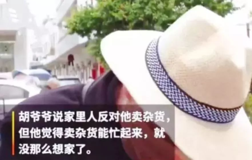 毛坦厂中学2021高考放榜，再次刷爆网络！