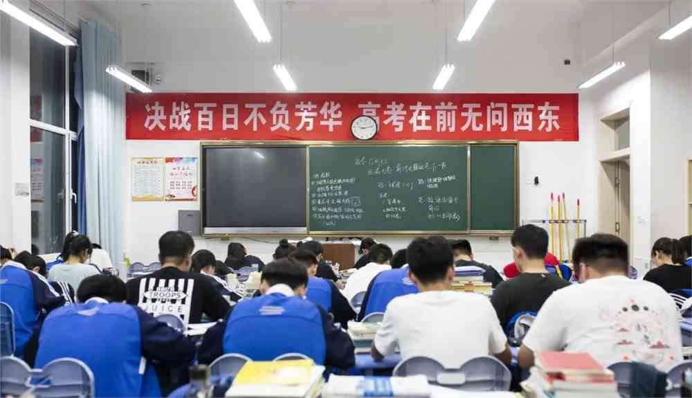 毛坦厂中学2021高考放榜，再次刷爆网络！