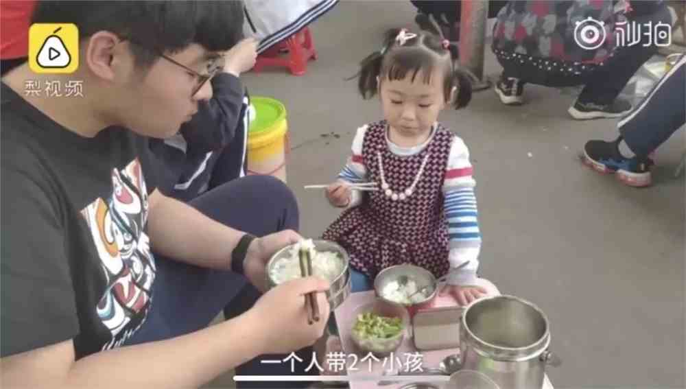毛坦厂中学2021高考放榜，再次刷爆网络！