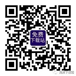 2022届高三贵州金太阳8月13、14考试答案