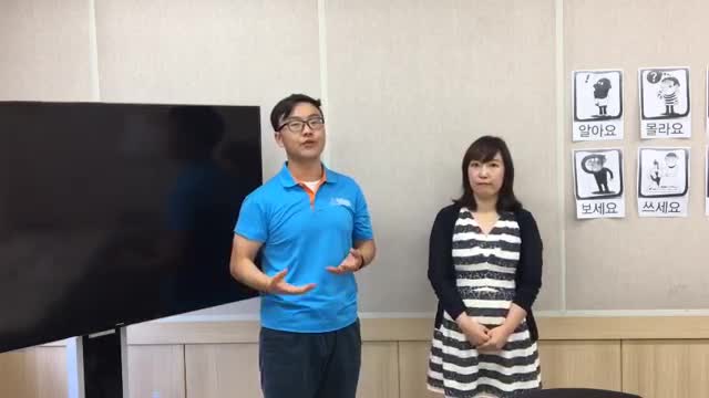 韩语备考，详解不同时间段的备考内容