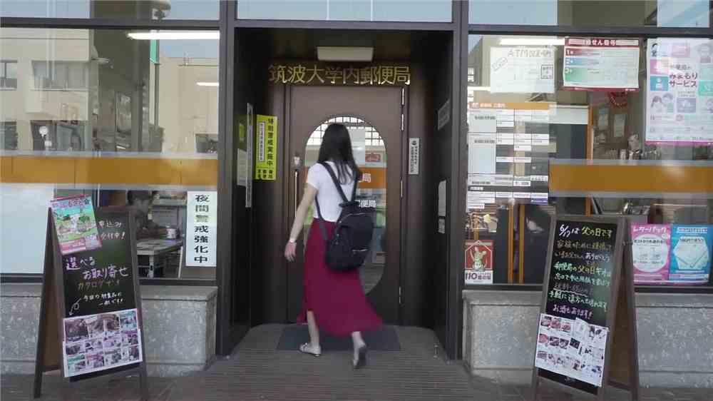 日本留学音乐学院有哪些选择？