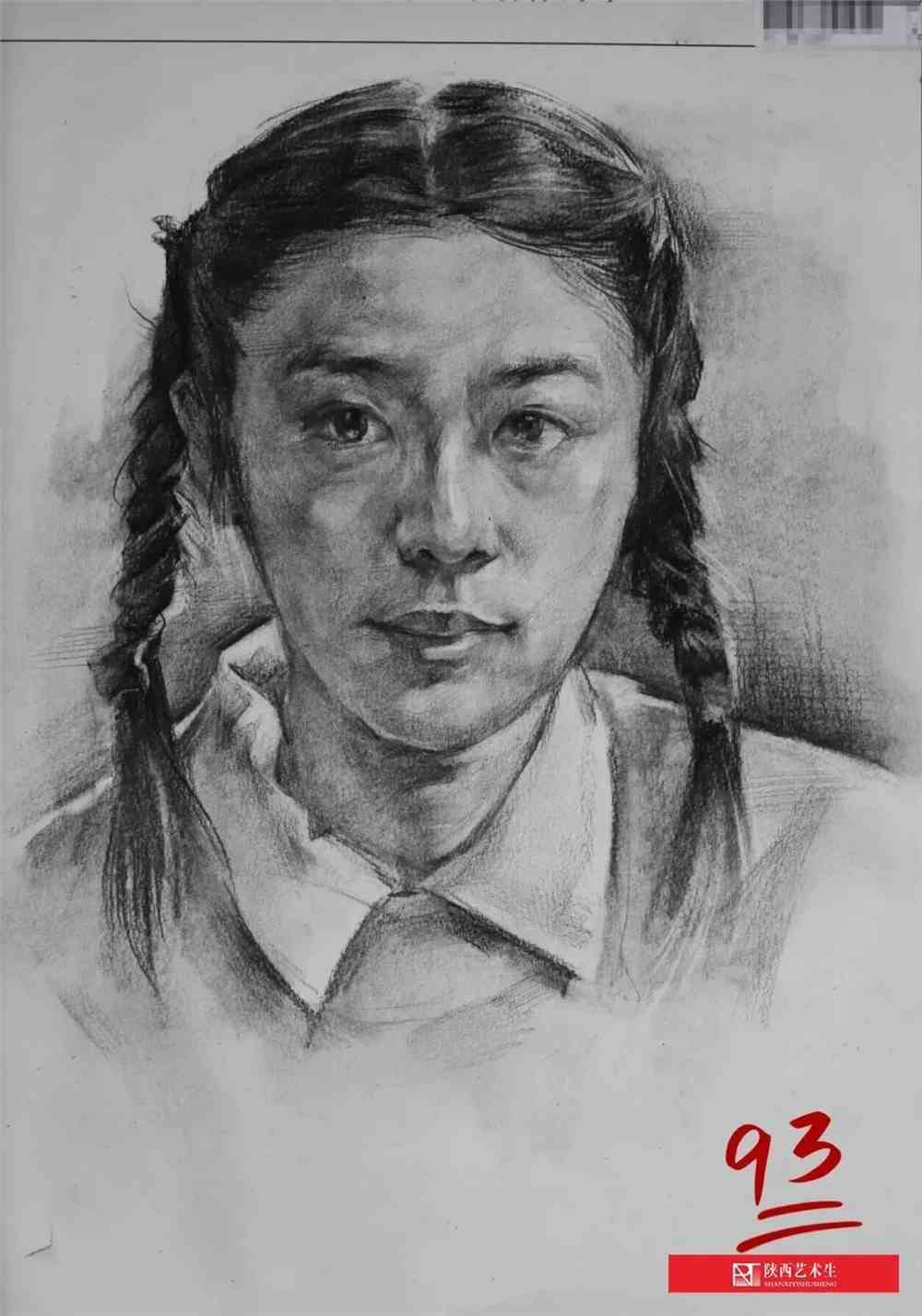 2022陕西美术联合模考高分试卷
