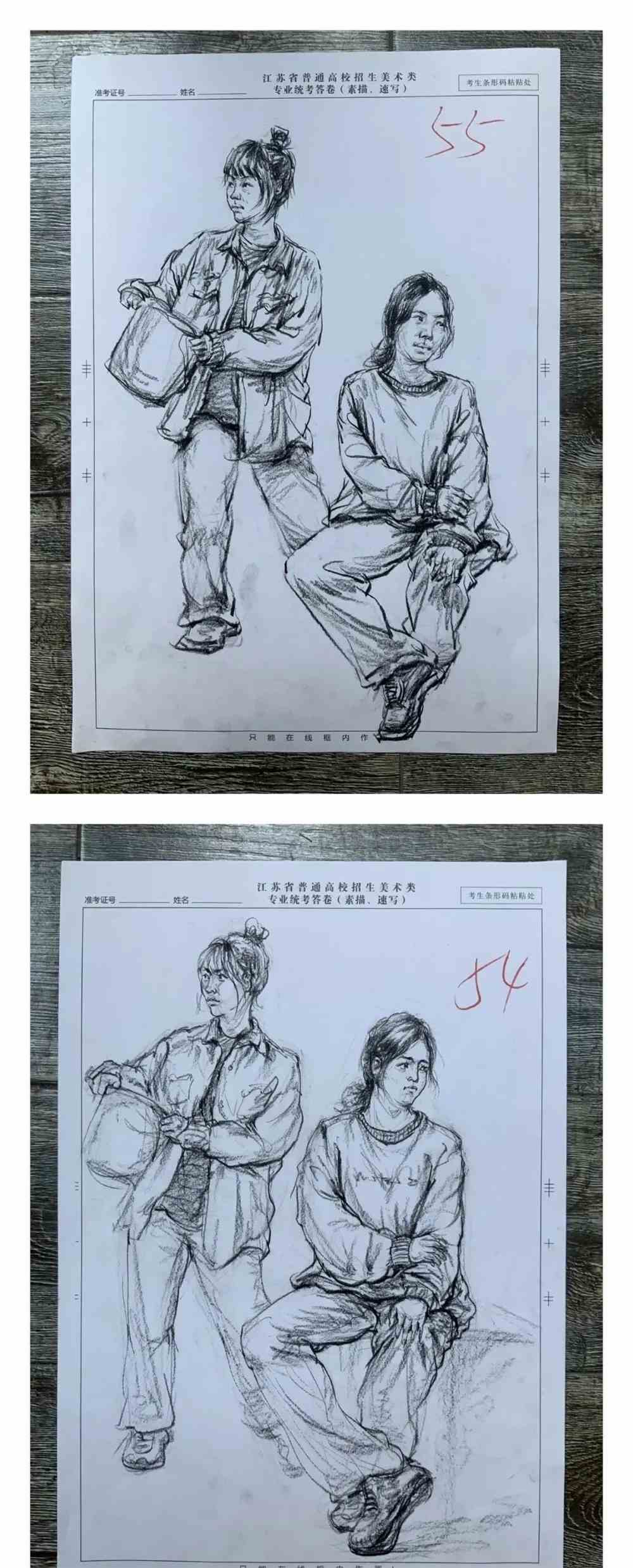 直击考试现场，江苏十三市联考高分卷已上线