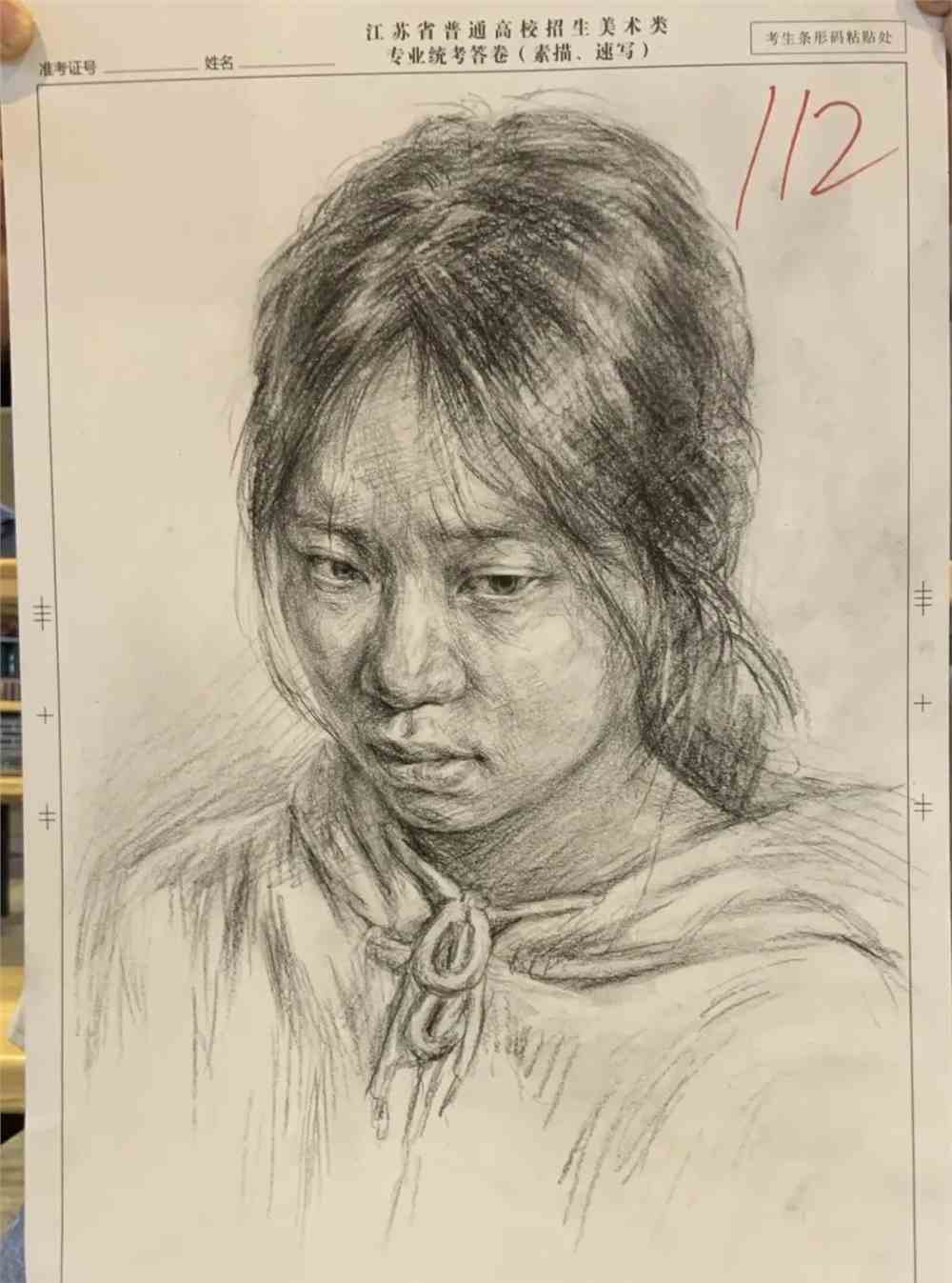 直击考试现场，江苏十三市联考高分卷已上线