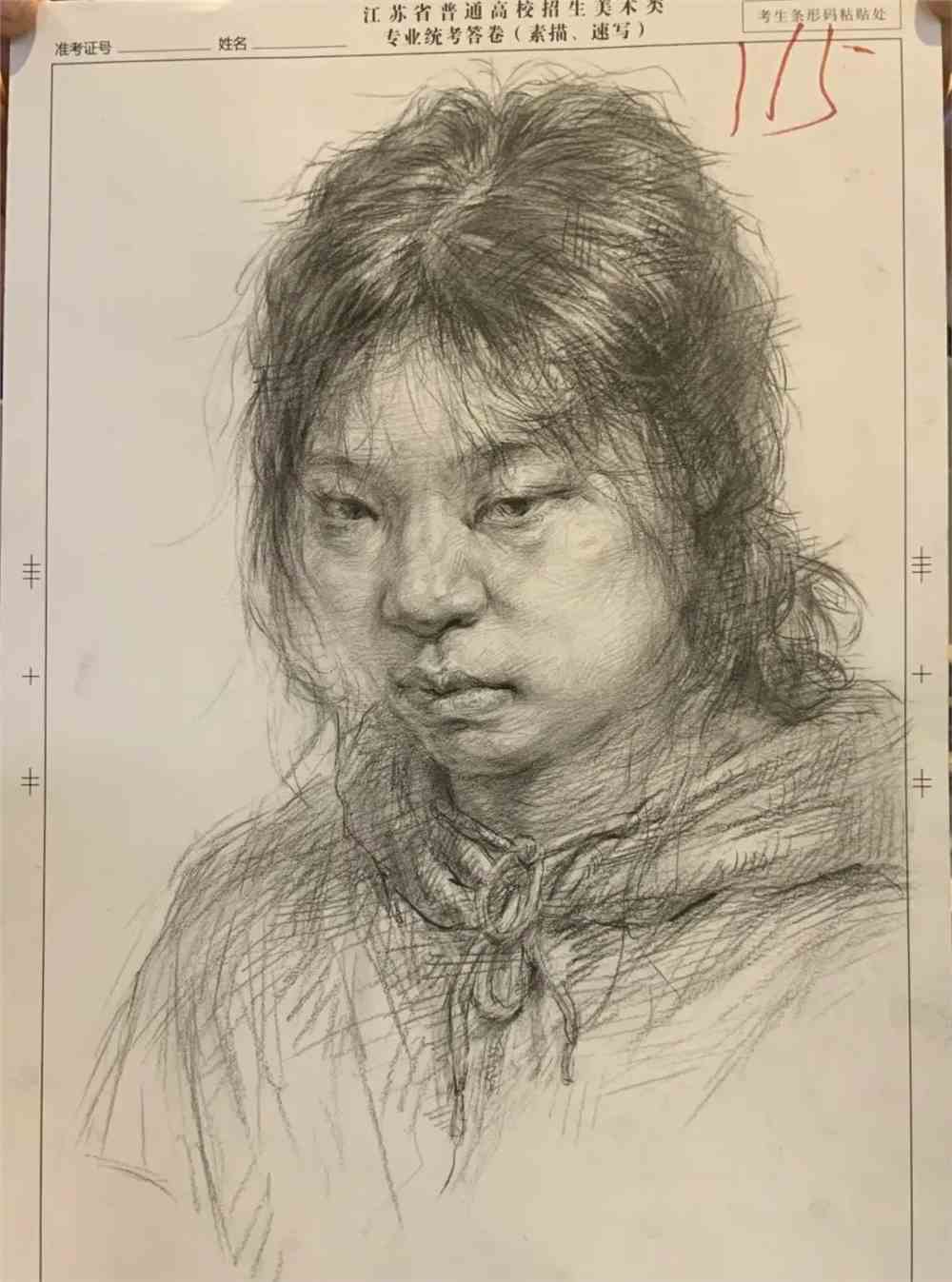直击考试现场，江苏十三市联考高分卷已上线
