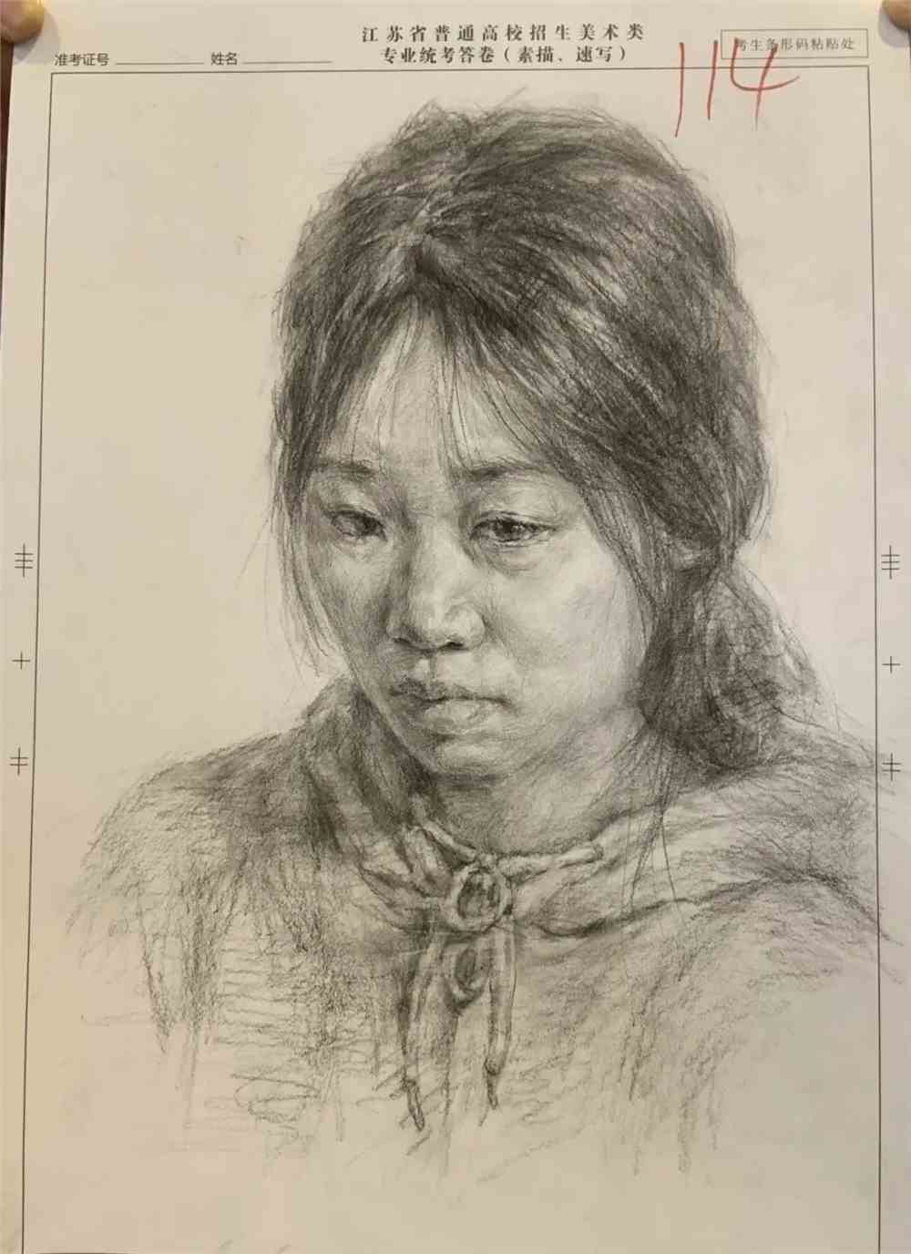 直击考试现场，江苏十三市联考高分卷已上线