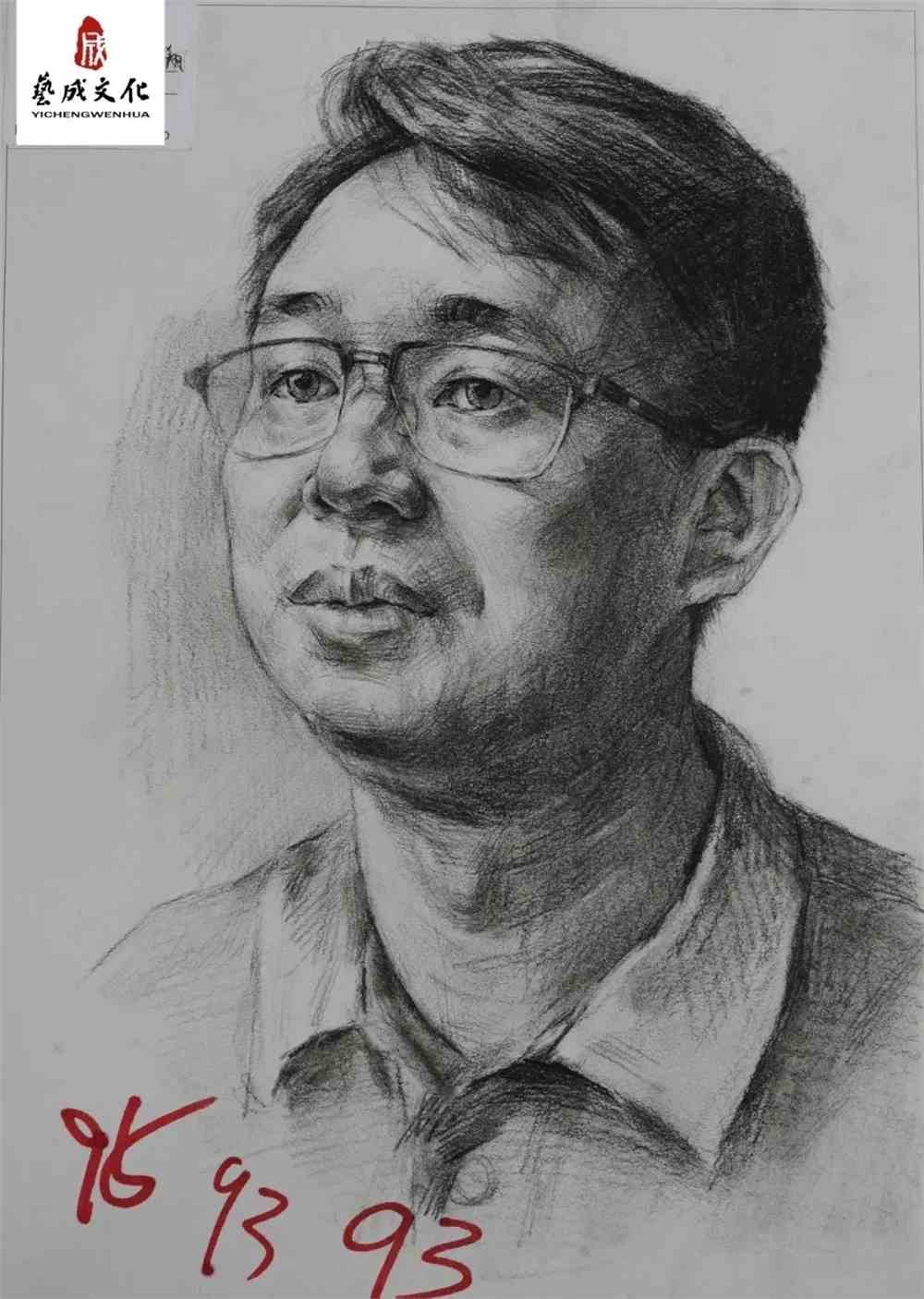 广西艺成2022届一模三科高分卷