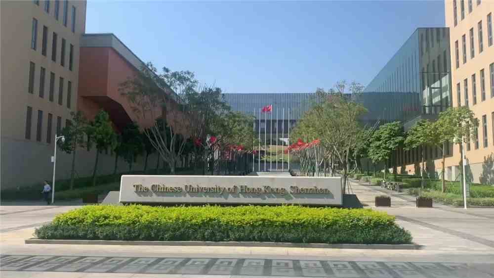 国企真的不承认香港研究生吗