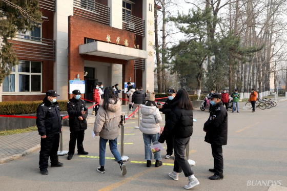 北京地区中央机关及直属机构2022年度公务员笔试举行 北京农学院考点共有191人参加考试